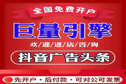 百度推广竞价成功案例：某公司如何实现业绩翻倍