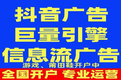 竞价SEM托管案例：广告效果显著提升的秘诀